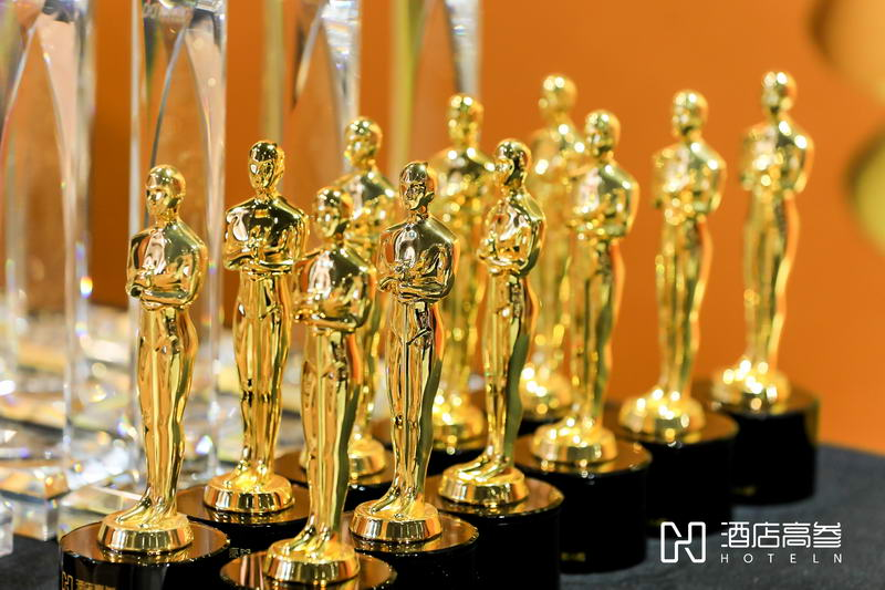 高参奖颁奖典礼