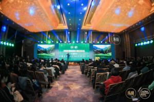 媒体合作 | 2020最佳设计酒店大奖精选之礼 | 工业尾料再造产品，赋能酒店时尚与可持续发展