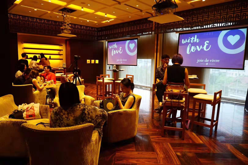 Joie de Vivre 媒体会上海站