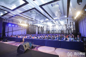 媒体合作 | 万物灵感受邀亮相2019中国酒店运营高峰论坛