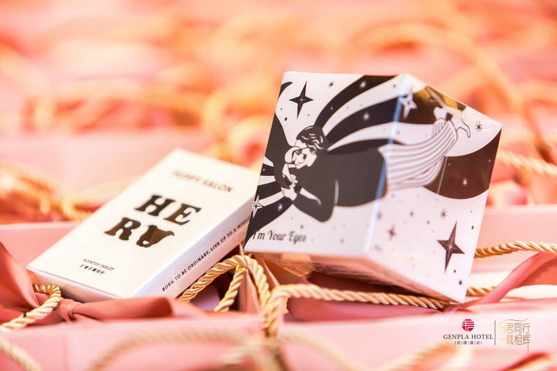 深圳君璞酒店周年活动伴手礼