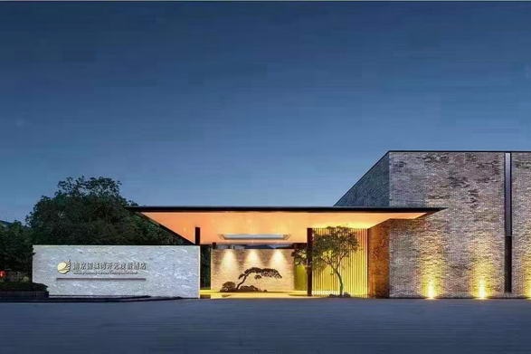 南京固城湾开元名都度假酒店