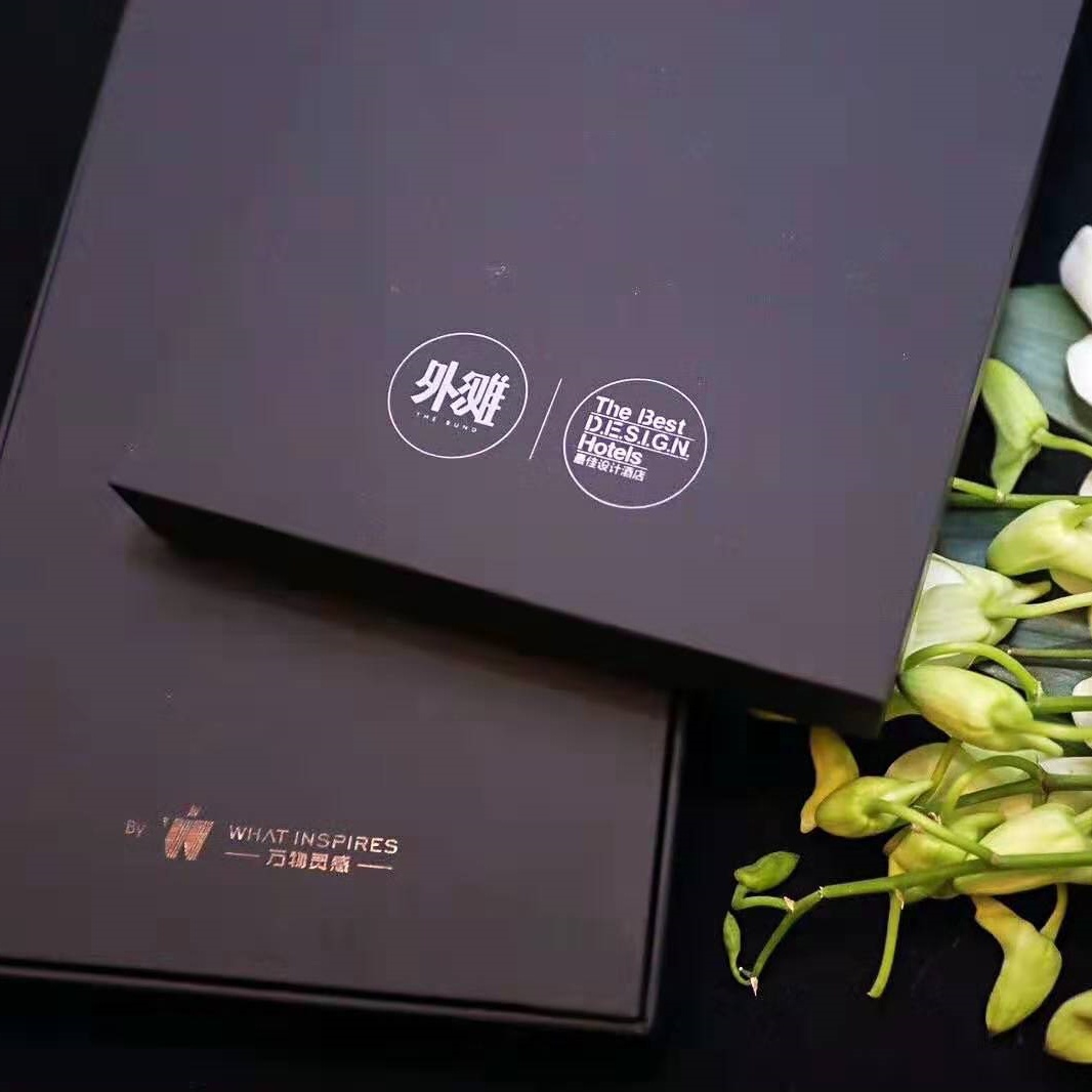 外滩最佳设计酒店大奖赞助礼品