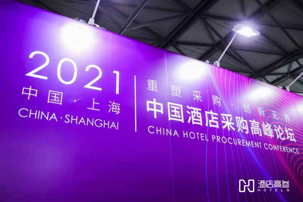 微信图片 20210330151533