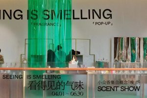 品牌新闻 | 来广州K11，邀您赏一场大「嗅」